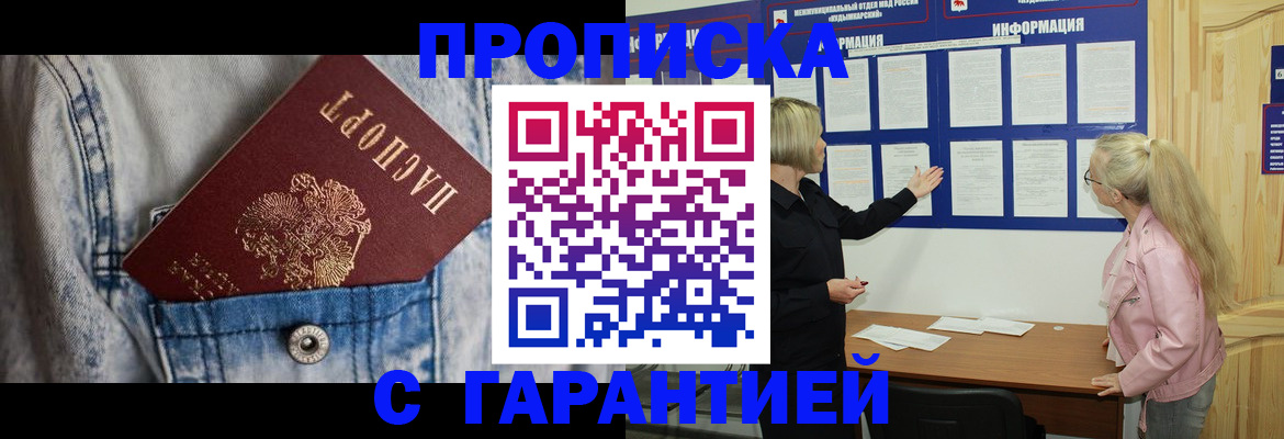форма 3 в Ясногорске